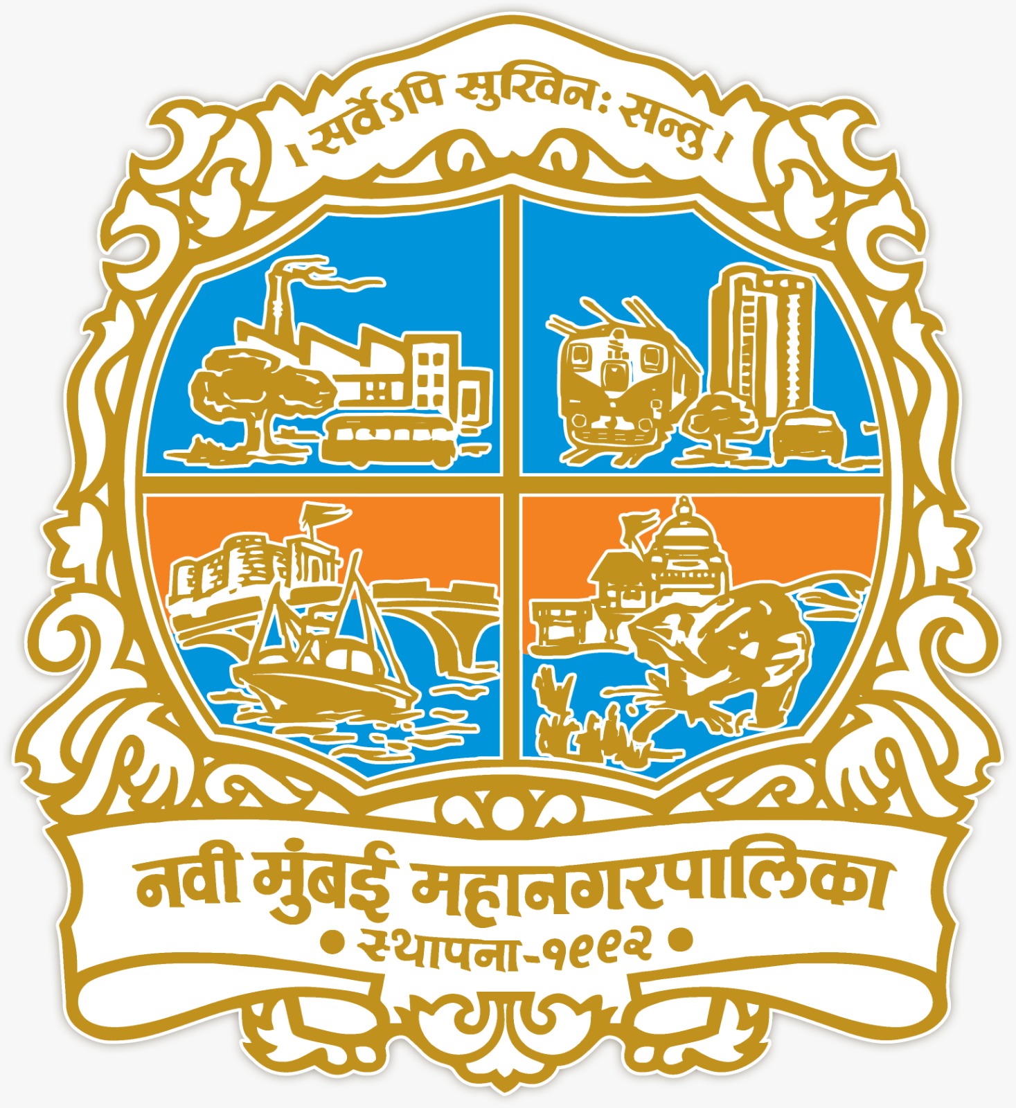 company logo